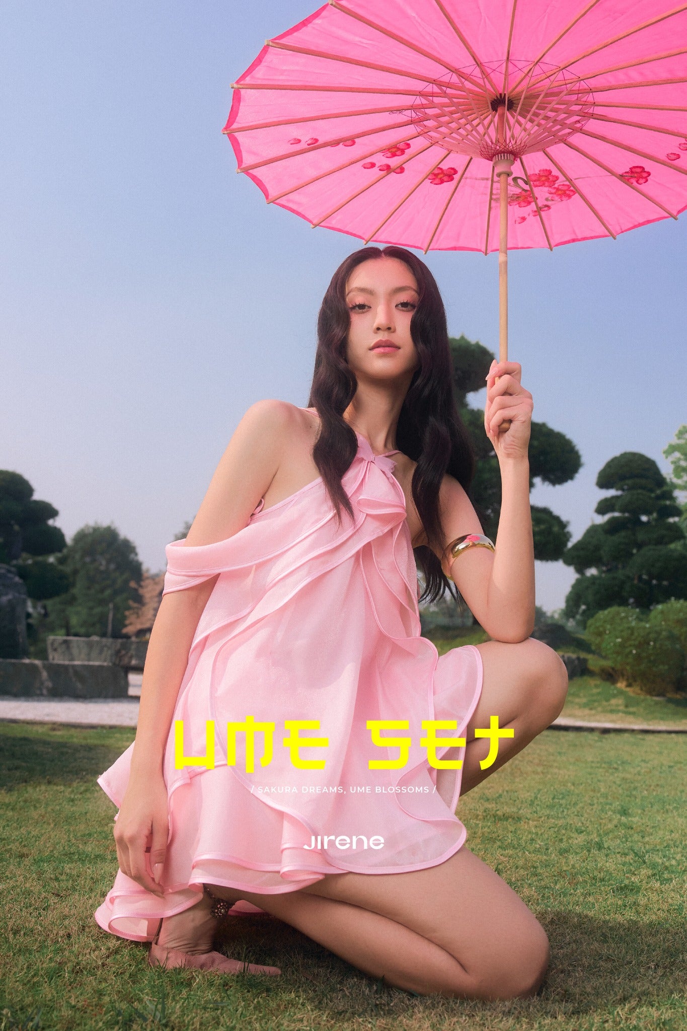 Ume Set
